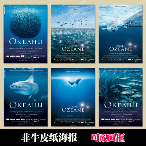 沖縄県立芸術大学商科文凭证书